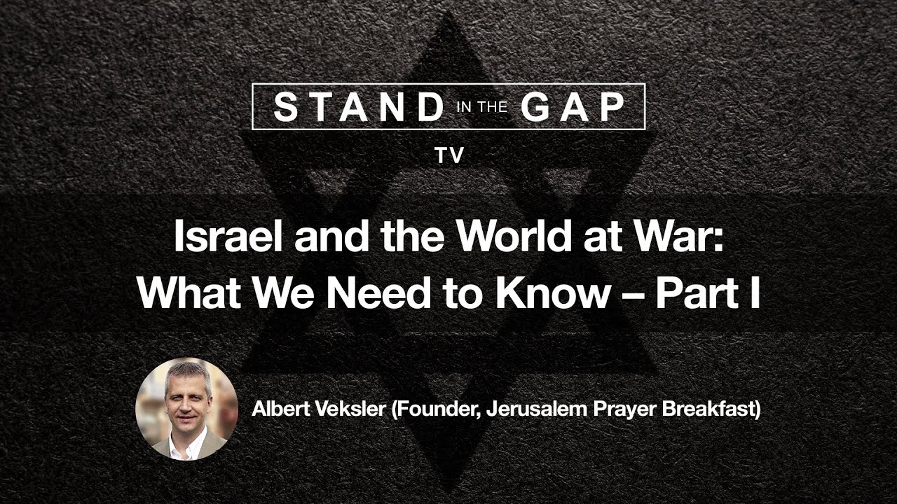 israel and the world at war what we need to know part 1