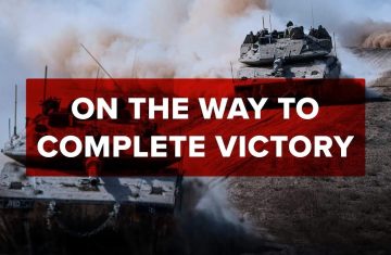 netanyahu 'on the way to complete victory'