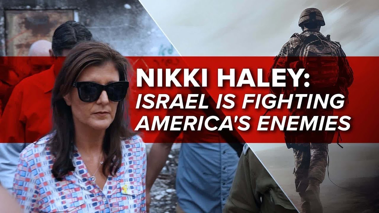 delegitimizing israel jerusalem dateline