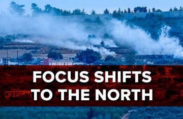 focus shifts to the north jerusalem dateline