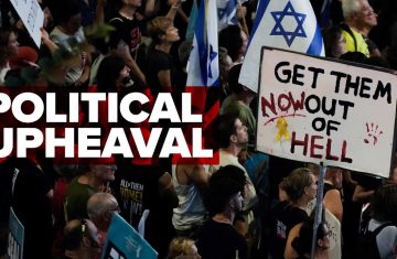 political upheaval amid war expansion jerusalem dateline