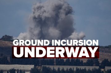 ground incursion into lebanon begins jerusalem dateline