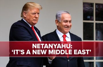 'a new middle east’ jerusalem dateline
