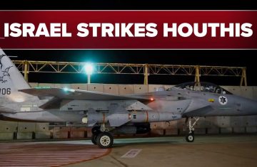 israel strikes back at houthis