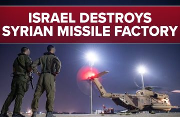 israel destroys syrian missile factory jerusalem dateline