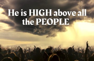 the lord is great in zion ¦ he is high above all the people ¦ psalm 99 (bq)