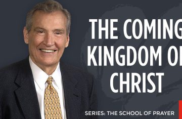 adrian rogers; how to pray unlocking the power of prayer (bq)