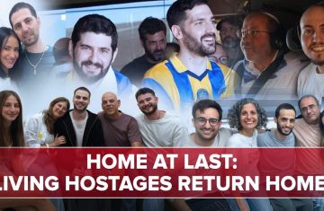start of gaza ceasefire all living hostages released jerusalem dateline