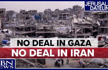 netanyahu says no to gaza, trump says no to iran ¦ jerusalem dateline august 11, 2026 (bq)
