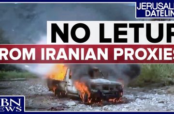 u.s., israel  battling iranian proxies  ¦ jerusalem dateline september 15, 2026 (bq)
