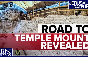 the pool of siloam to temple mount pilgrimage road revealed ¦ jerusalem dateline october 2, 2026 (bq)